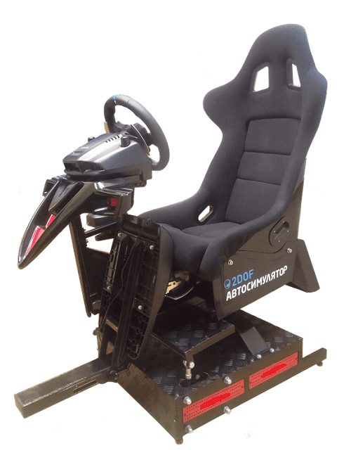 Автосимулятор 2dof