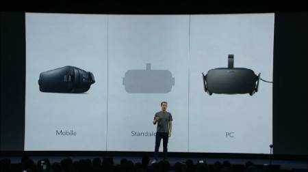 Facebook-oculus1.jpg