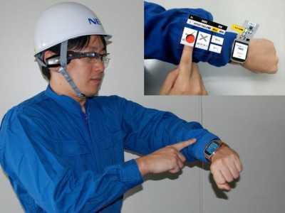 NEC переносит клавиатуру в виртуальную реальность