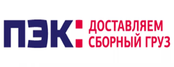 Транспортная компания ПЭК Транспортная компания ПЭК