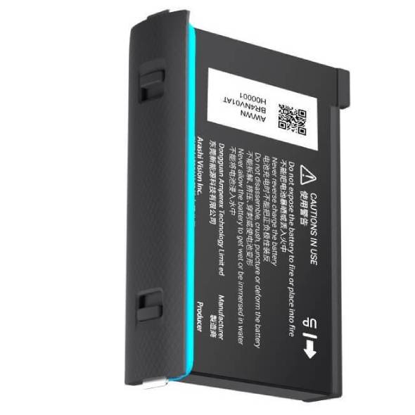 Аккумуляторная батарея Insta360 ONE X2 Battery (1420mAh)