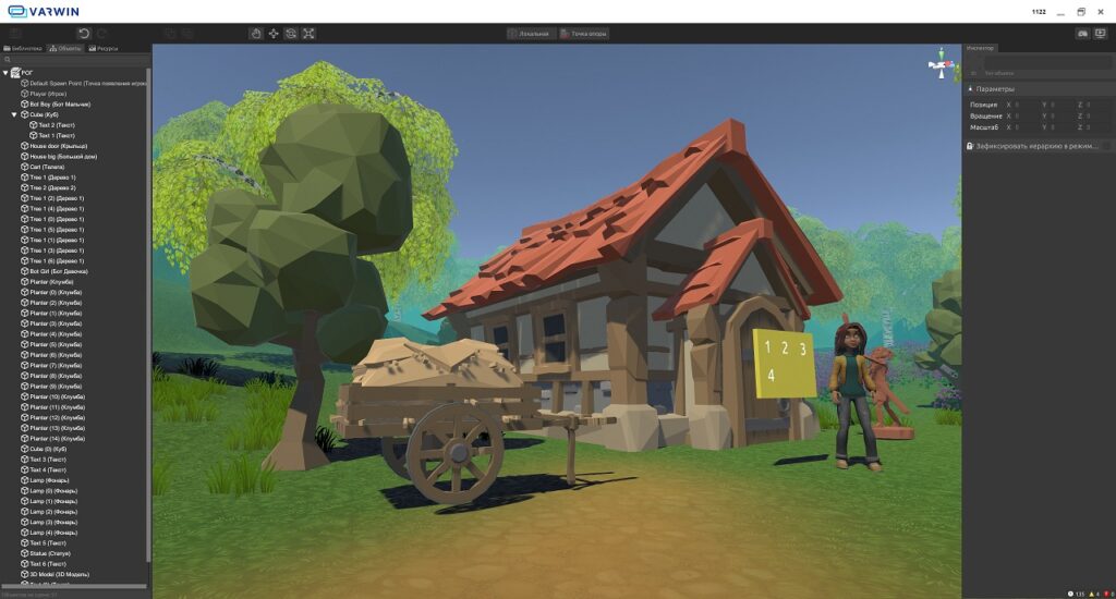 интерфейс конструктора Varwin Education 