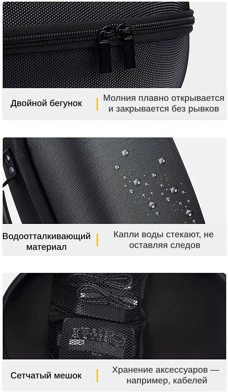 заказать кейс для Vive Focus 3