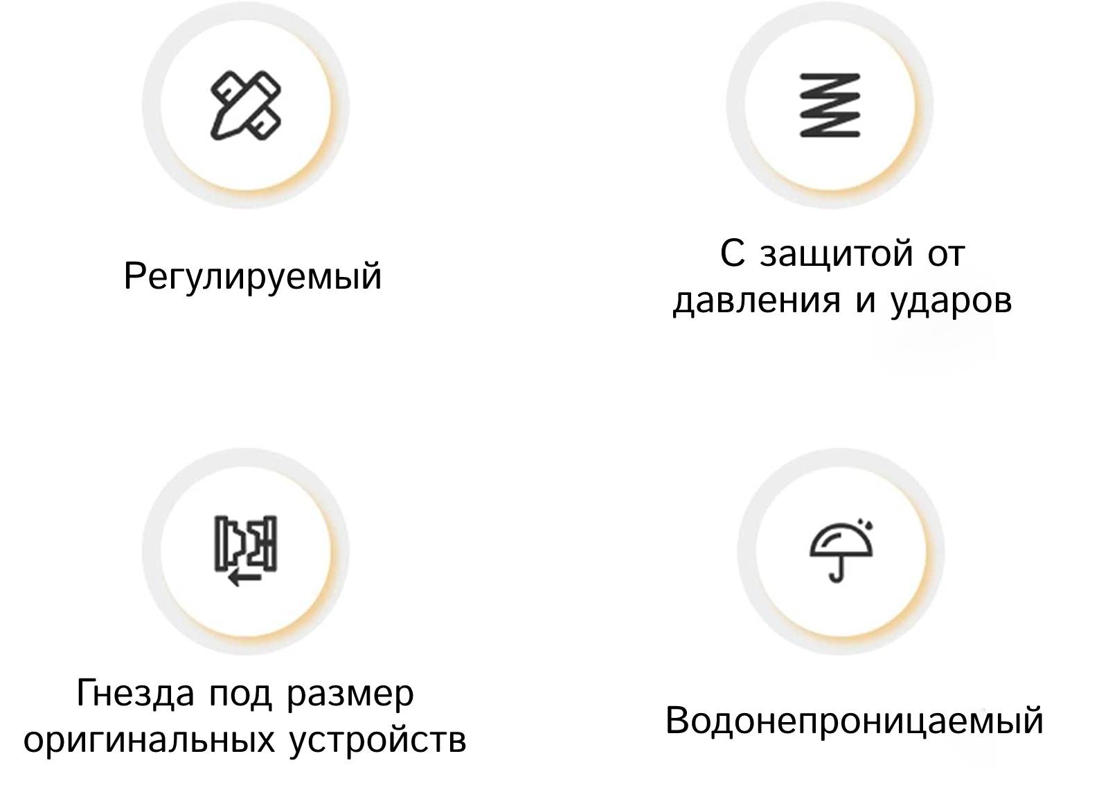 кейс для защиты Vive Focus 3