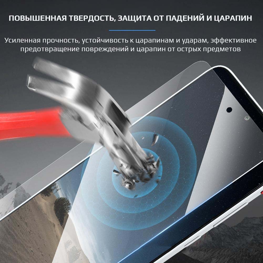 Защитное стекло для Xreal Beam Pro Защитное стекло для Xreal Beam Pro