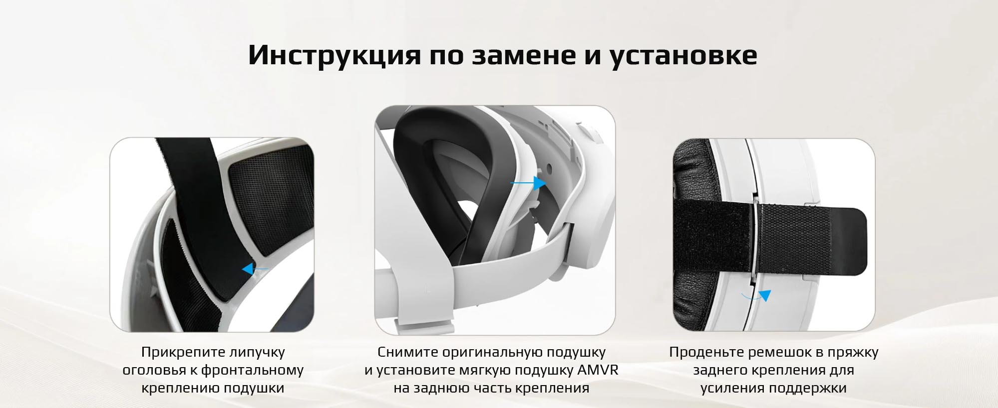 Подходит для любой прически