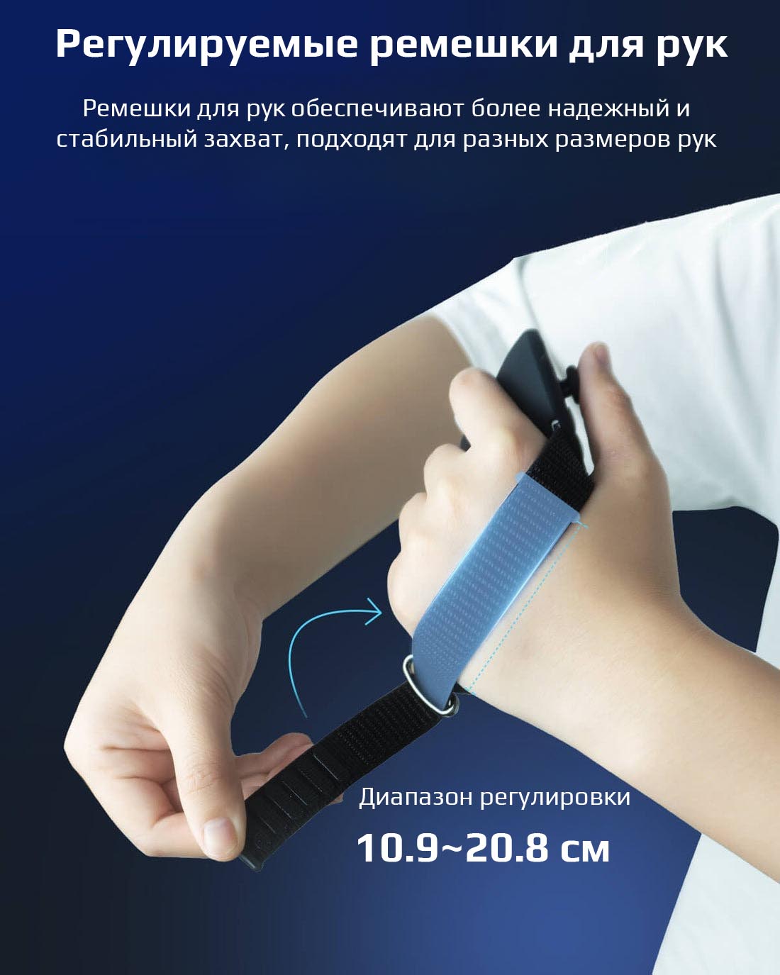 Держатели для контроллеров Oculus Quest 3 от Zyber Держатели для контроллеров Oculus Quest 3 от Zyber