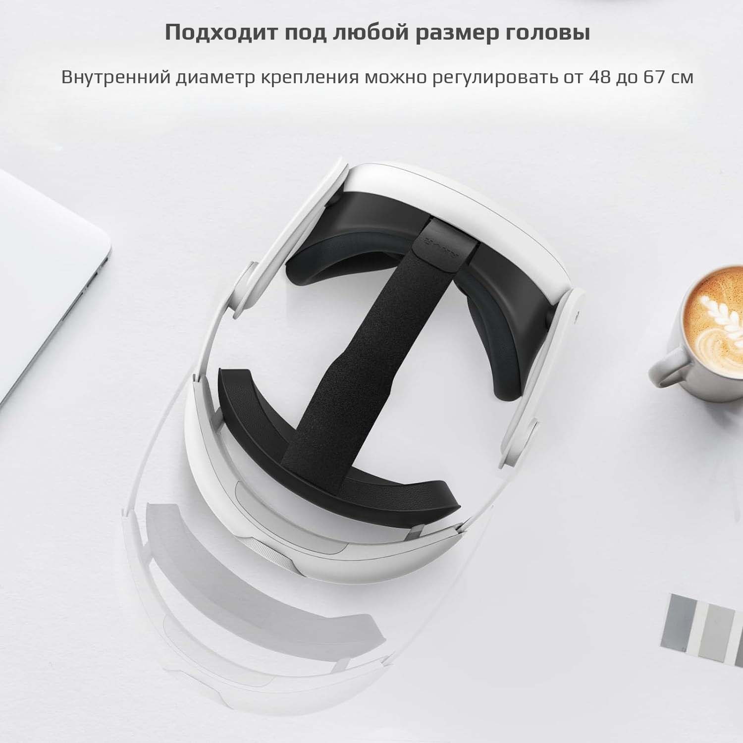 Головное крепление AMVR для Oculus Quest 3 Головное крепление AMVR для Oculus Quest 3