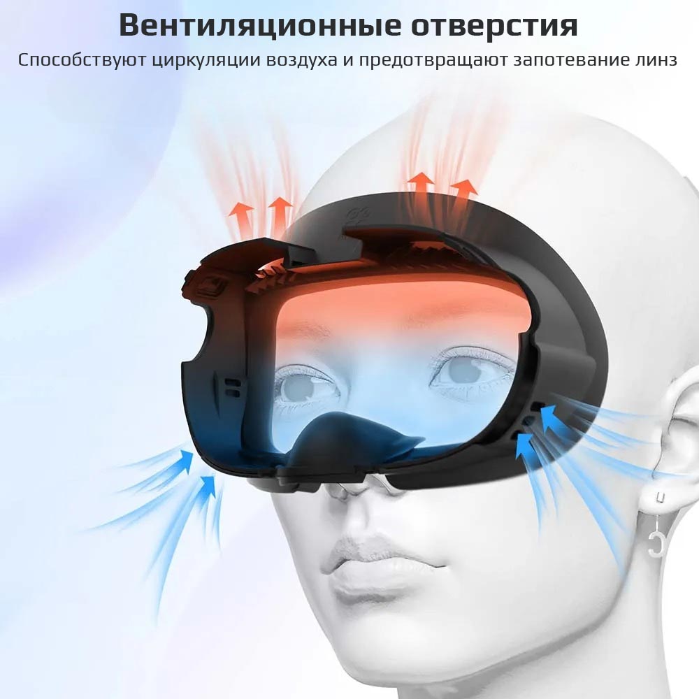 Кожаная лицевая маска AMVR для Oculus Quest 3