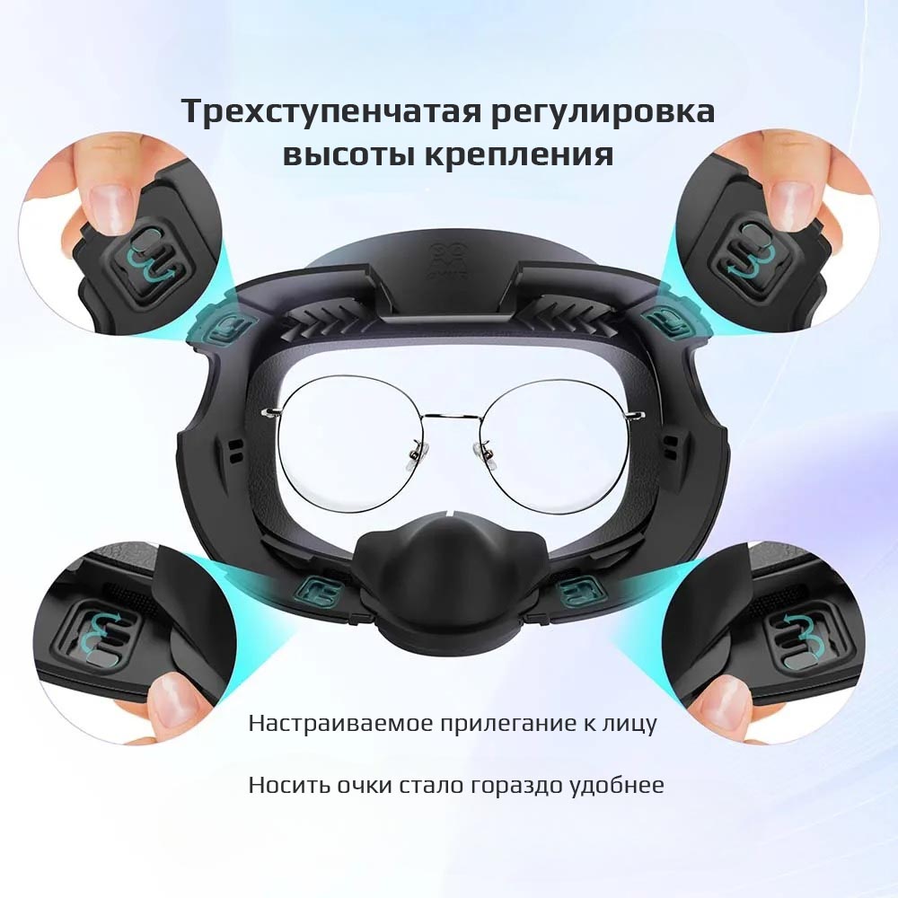 Кожаная лицевая маска AMVR для Oculus Quest 3