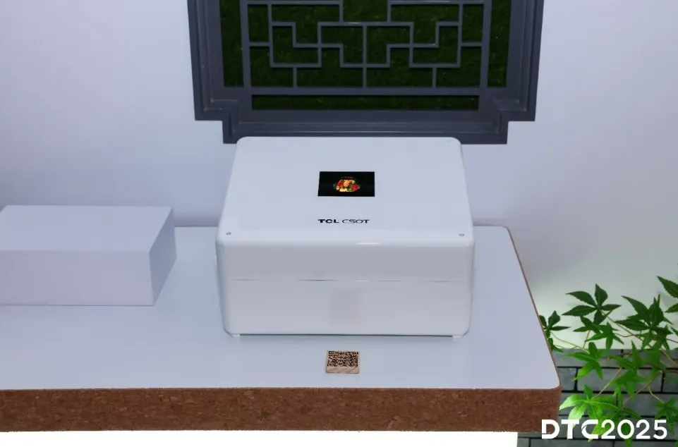 TCL представил новый OLED-дисплей для VR/AR — шаг к доступным шлемам нового поколения