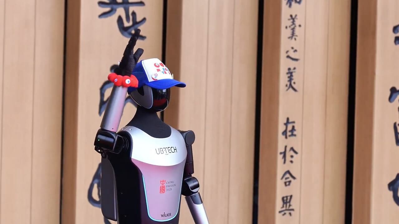 Гуманоидный робот