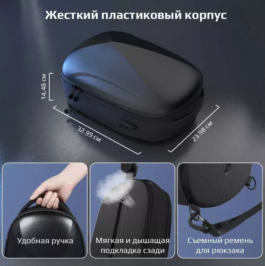 VR-очки Bigscreen Beyond