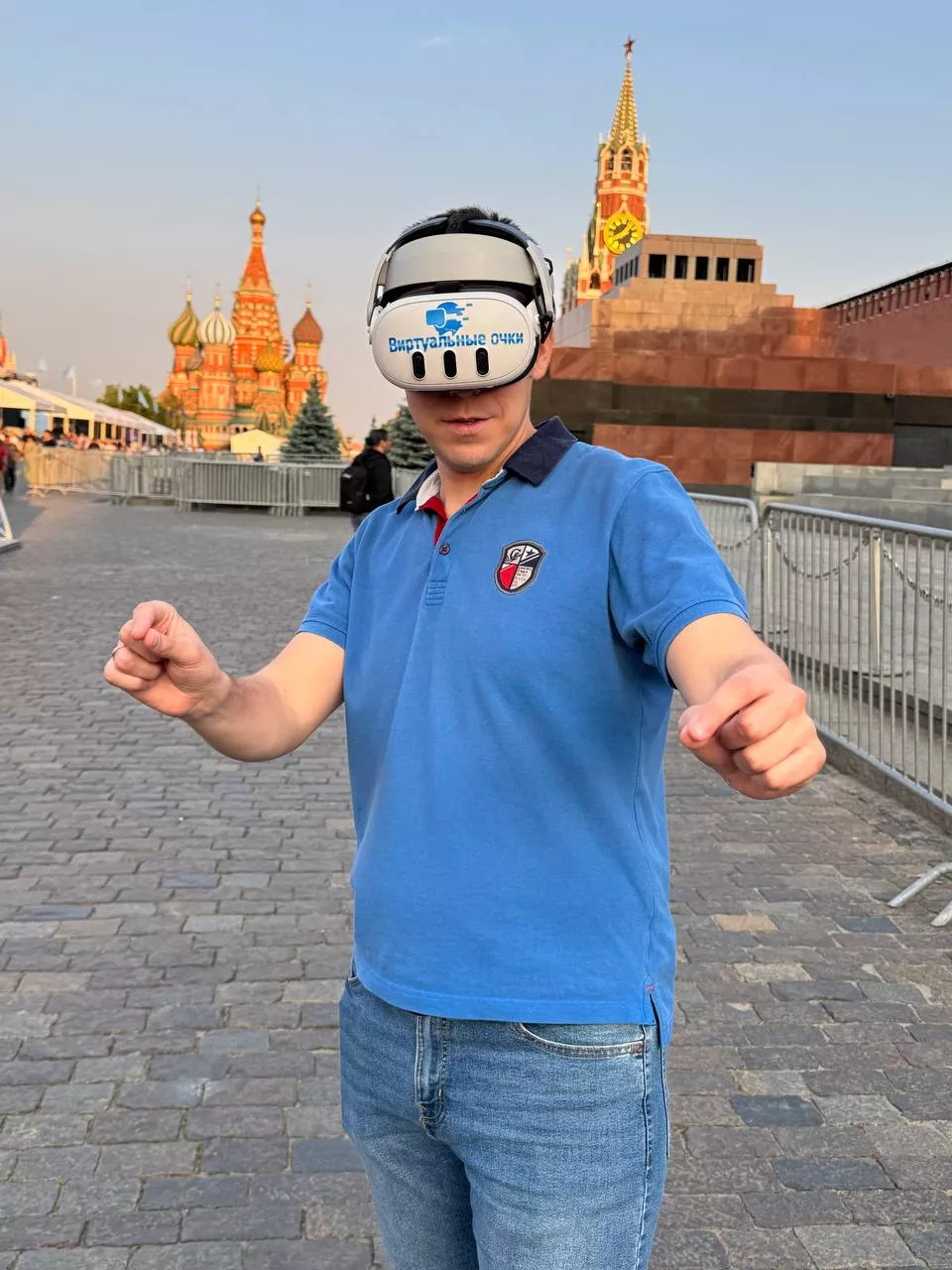 Виртуальные Очки и РГДБ на Красной площади!