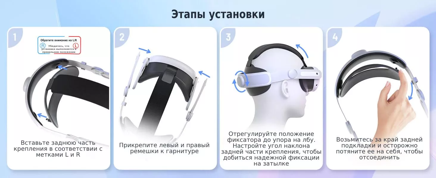 Единый дизайн с Quest 3