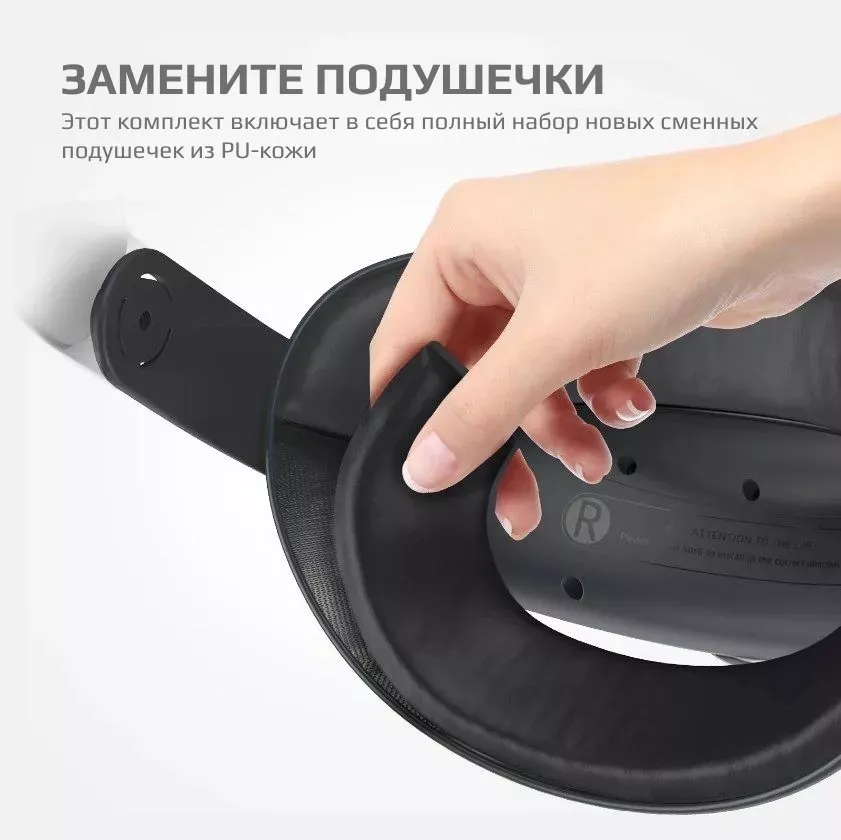 Переходник с крепления Bobo VR M2 на M3 Pro Переходник с крепления Bobo VR M2 на M3 Pro