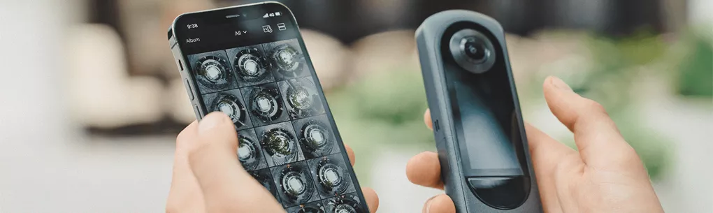 Передача данных в реальном времени 