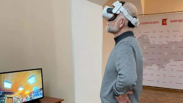 Итоговое годовое собрание Вологодского землячества в Москве