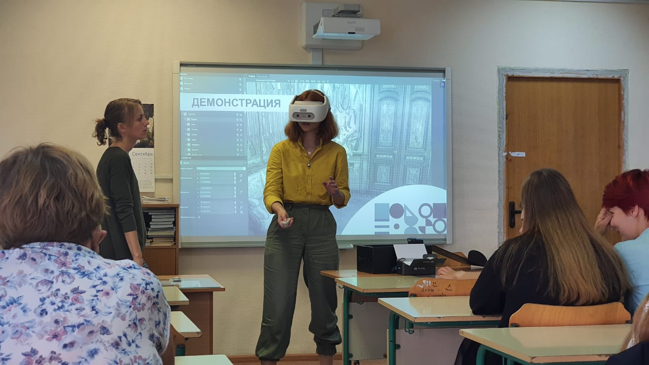 заказать EDUBLOCK Plus (VR-16)