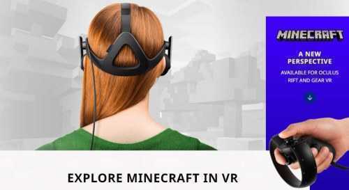 Minecraft для Rift выйдет в августе