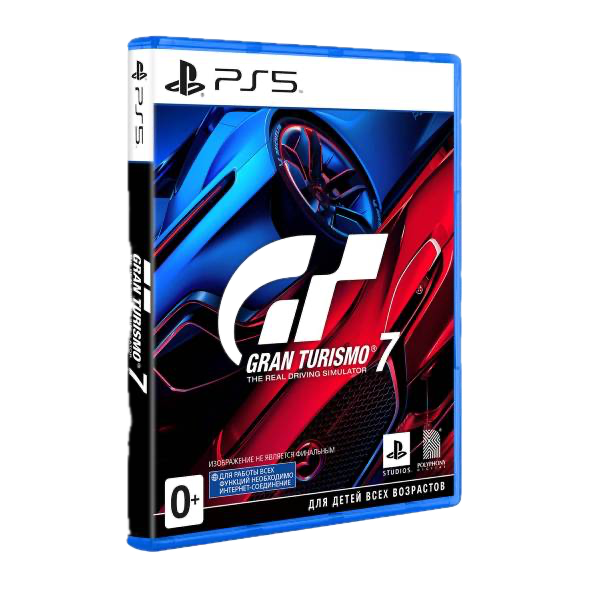 Игра Gran Turismo 7 для PS5