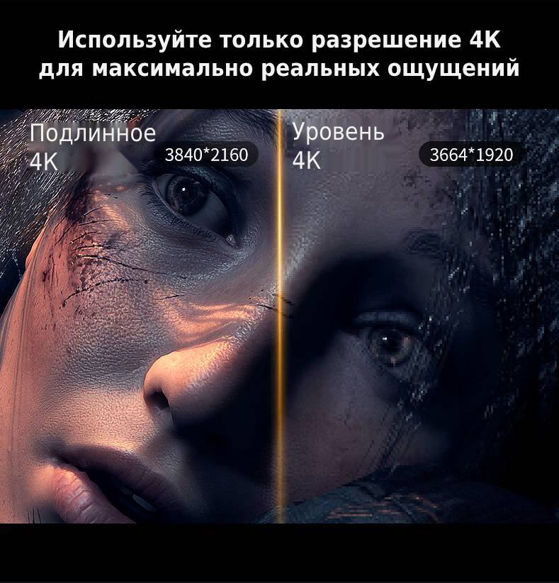 заказать очки Nolo Sonic