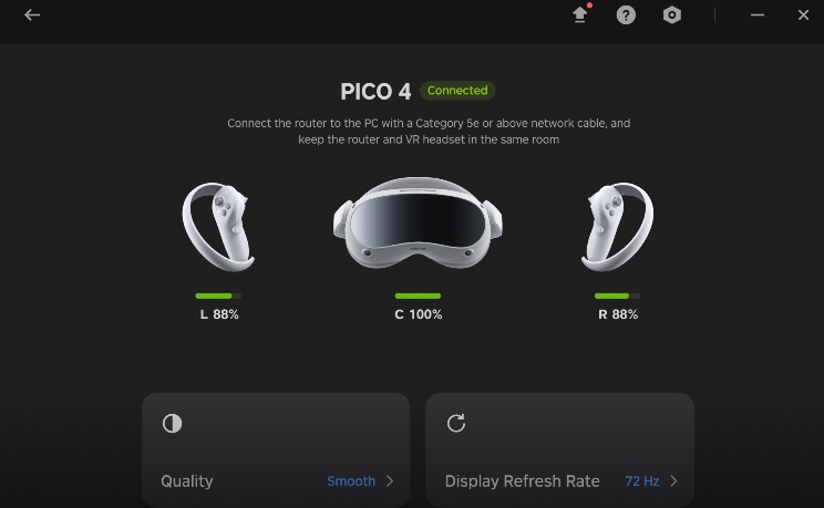 Интерфейс ПО streaming assistant
