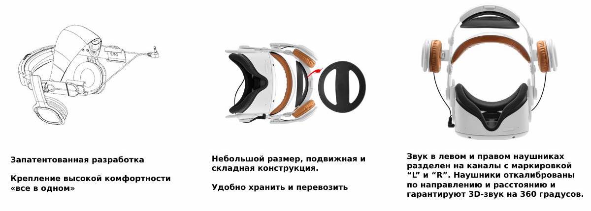 заказать крепление для Oculus Quest 2 с наушниками
