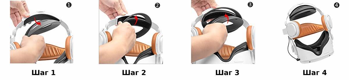 крепление для Oculus Quest 2 для детей