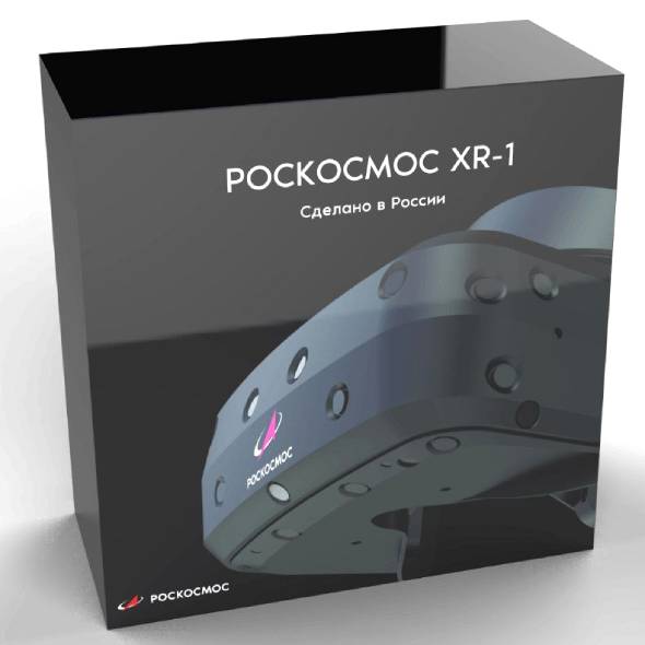 Шлем виртуальной реальности Роскосмос XR-1 Шлем виртуальной реальности Роскосмос XR-1