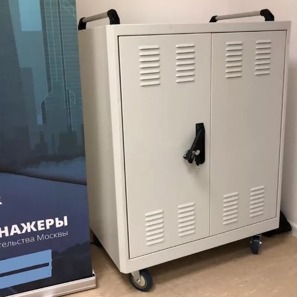 купить тележку для хранения и подзарядки VR-очков