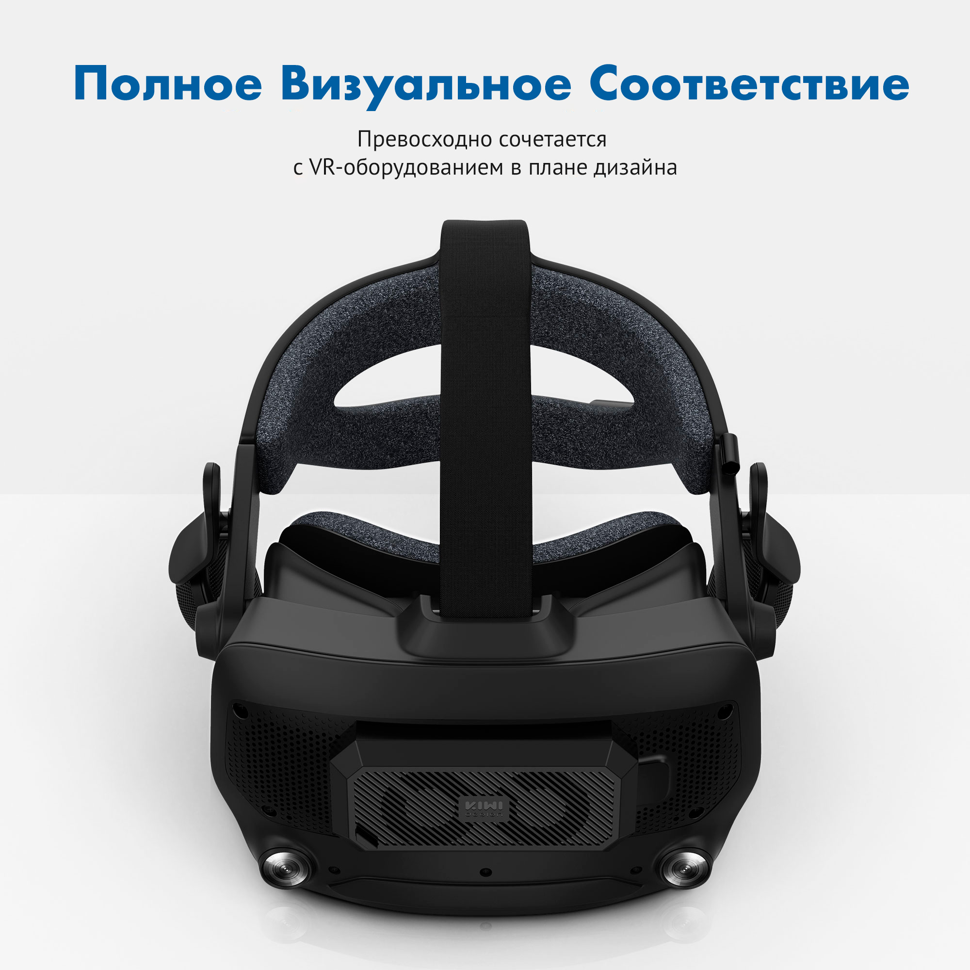 USB-радиатор для Valve Index в интернет-магазине