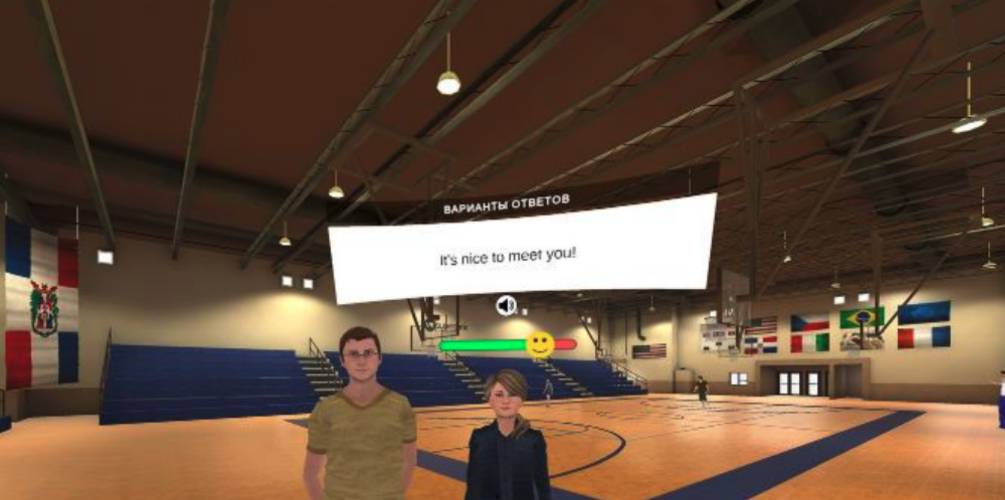 купить диалоговый тренажёр для английского языка