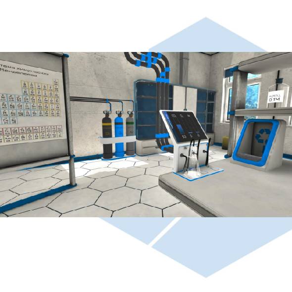 Виртуальная лаборатория по химии (VR Chemistry Lab) (лицензия на 3 года/бессрочная)