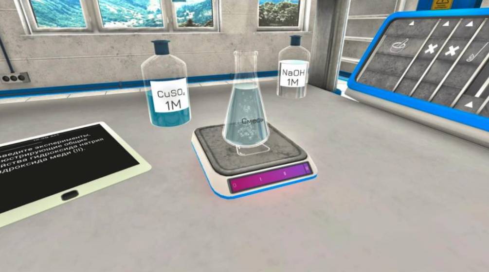 купить VR Chemistry Lab