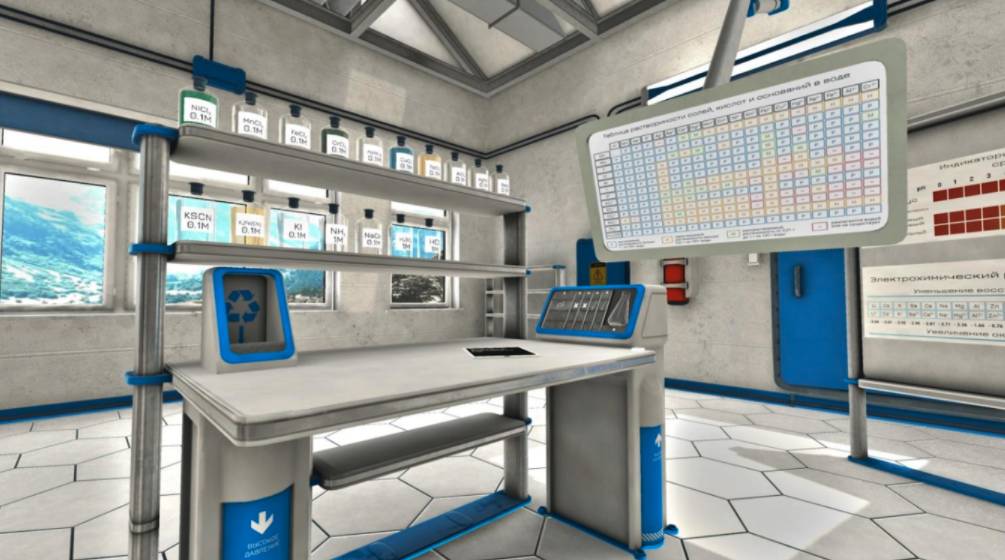 VR Chemistry Lab купить