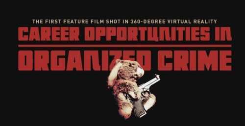 Первый полнометражный ВР-фильм