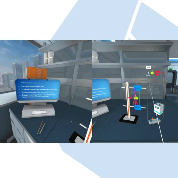 Курс физики в VR «Магнетизм» (бессрочная лицензия)