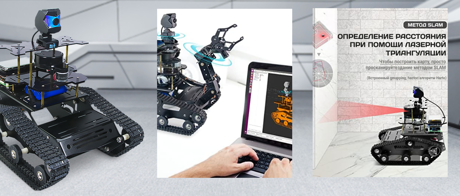 купить XiaoR Geek Raspberry Pi AI